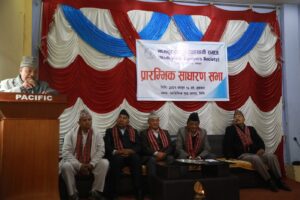 मध्यपुर कानुन व्यवसायी समाजकाे प्रारम्भिक साधारणसभा 7 WhatsApp Image 2025 02 28 at 10.57.20 ba3b0716